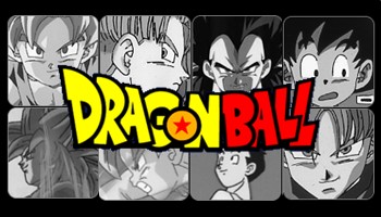 ドラゴンボール 筆箱 ふでばこ ペンケース 南信堂オンラインショップ