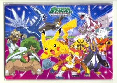 マギー ヴワット チャイルドパズル60ピース 勝利をゲット ポケットモンスターダイヤモンド パール Mb 60 076 南信堂オンラインショップ