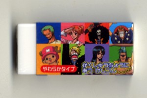 ショウワノート がくしゅうちょうにあうけしゴム ONE PIECE