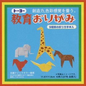 トーヨー 教育おりがみ（１１．８ｃｍ） 000003｜南信堂オンラインショップ