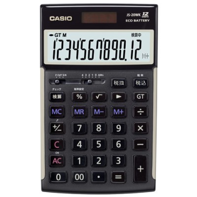 (新品)今月購入 CASIO カシオ 実務電卓 JS-20WK
