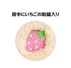 サンエックス くったりぬいぐるみ（いちご大好き！！リラックマ